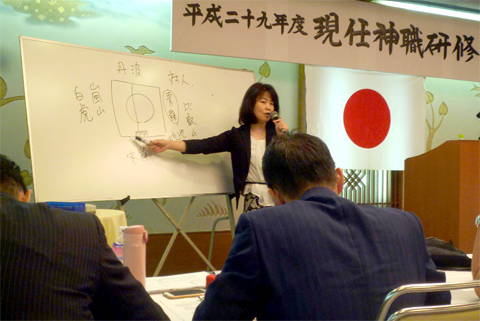 兵庫県神社庁での講演