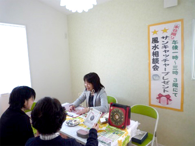 イベント・相談会・ワークショップの様子