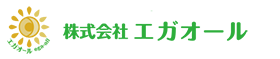 株式会社エガオール