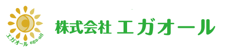 株式会社エガオール